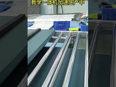 Tampilan Interaktif Ruang Pertemuan 500nits Layar Sentuh Interaktif 75 Inci